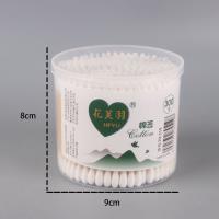 花芙羽519棉棒（300支） 2